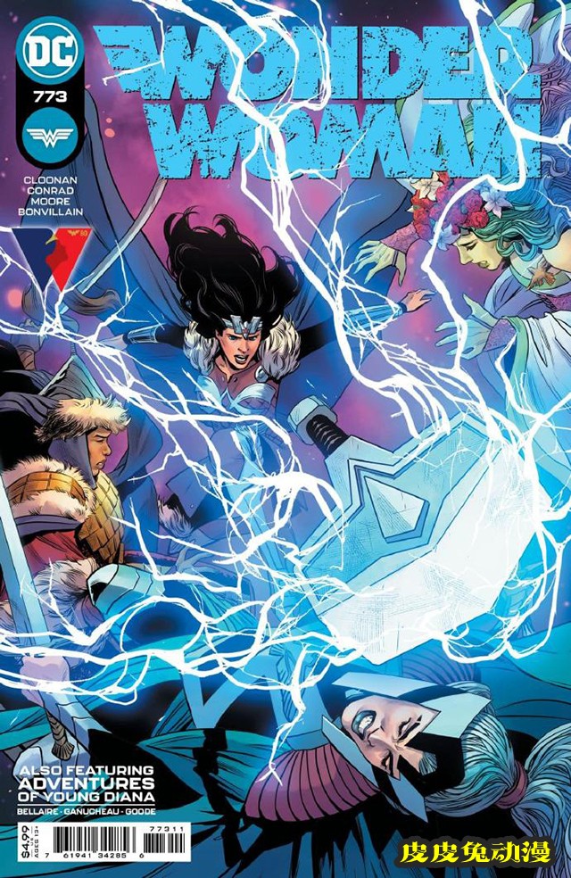 DC漫画「神奇女侠」第773期近期封面公开-皮皮兔动漫
