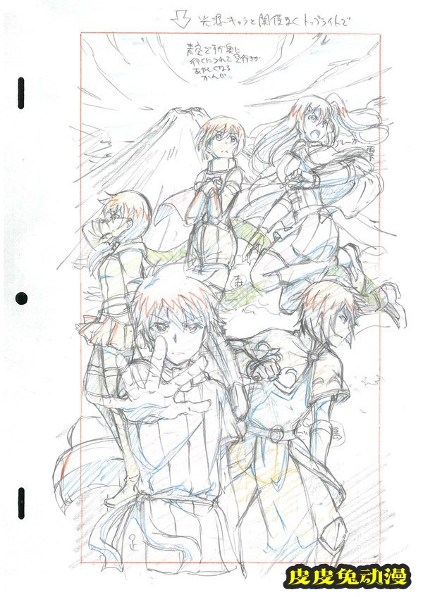 动画「我立于百万生命之上」第二季主视觉图公开