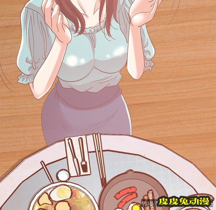 不该有的爱情：第8话