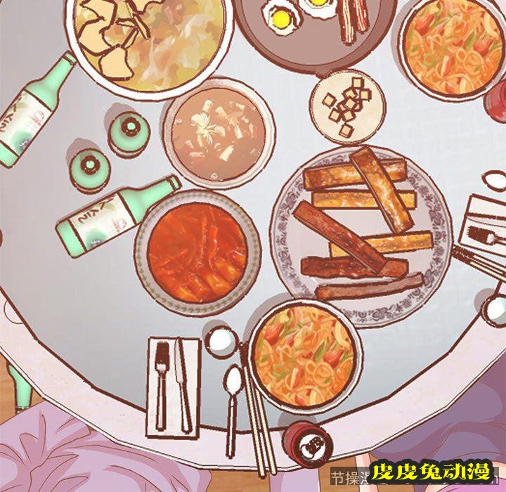 不该有的爱情：第8话