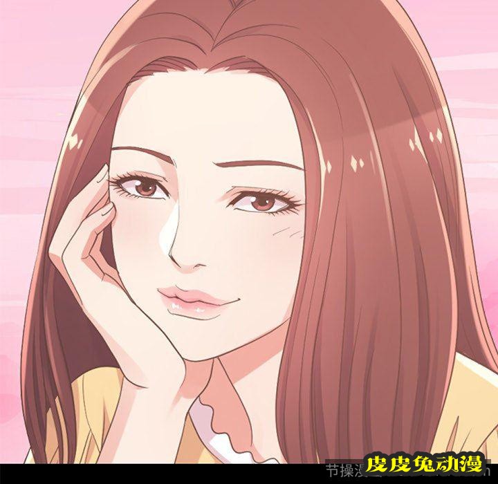 不该有的爱情：第8话