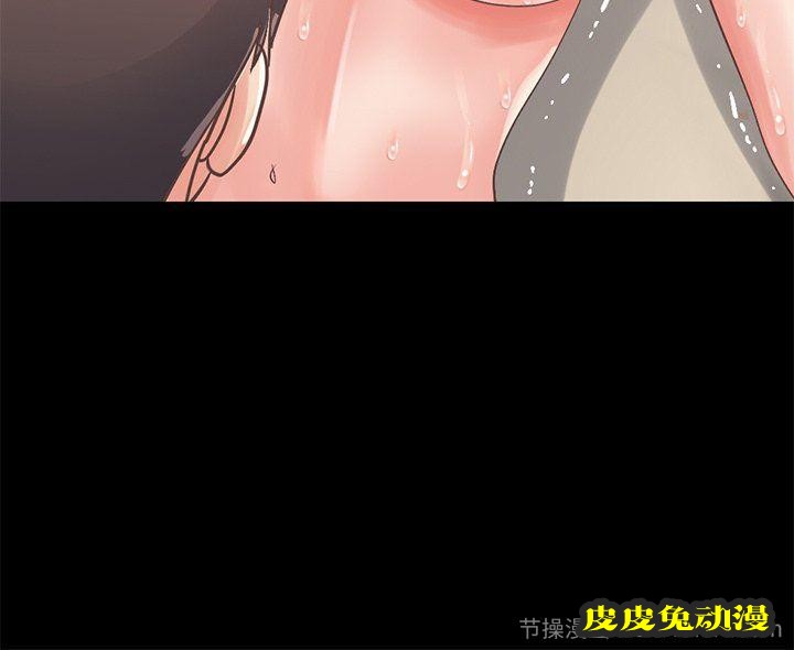 不该有的爱情:第8话 不该有的爱情:第8话