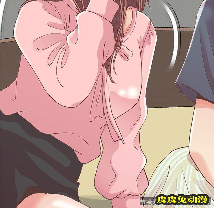 不该有的爱情：第7话