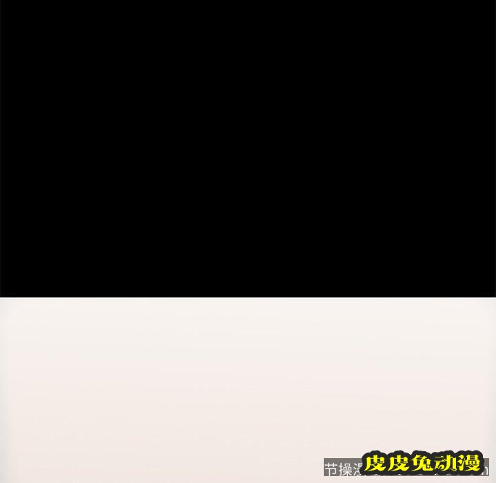 不该有的爱情：第7话