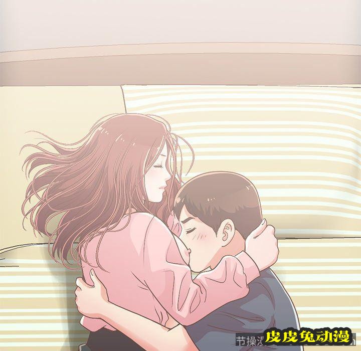 不该有的爱情：第7话