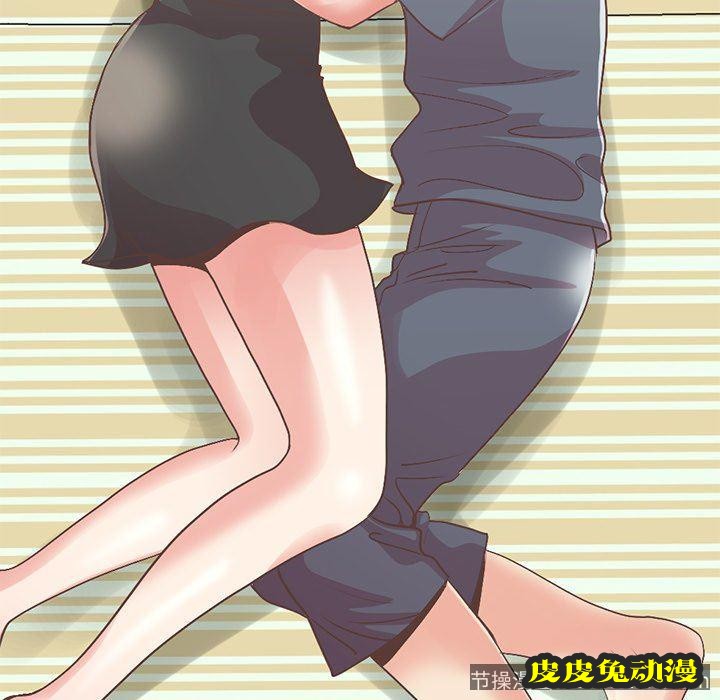 不该有的爱情：第7话