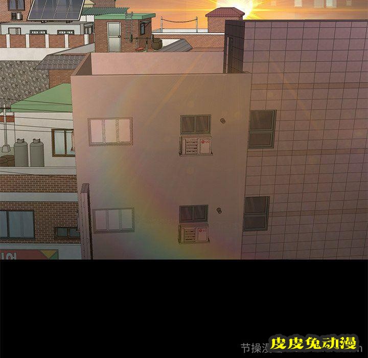 不该有的爱情：第7话