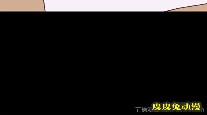 不该有的爱情：第7话