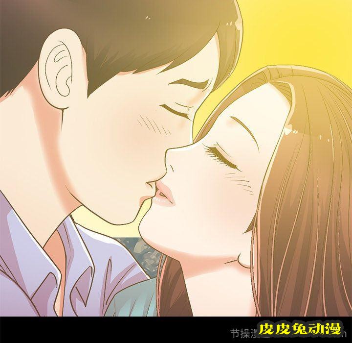 不该有的爱情：第6话