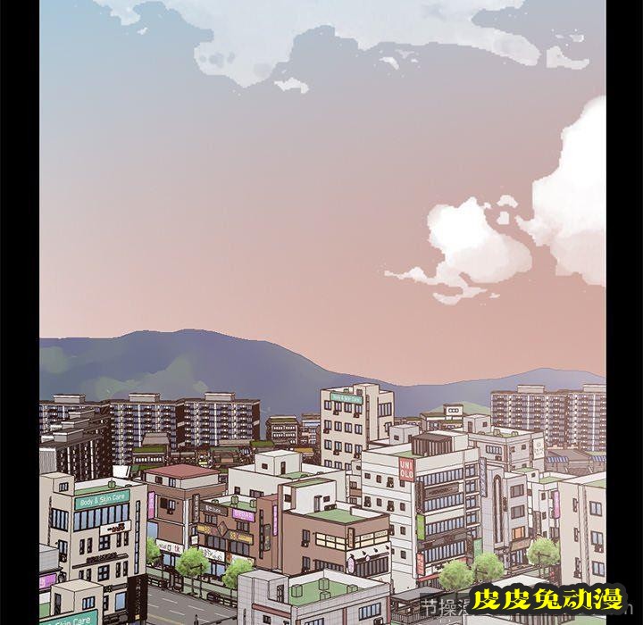 不该有的爱情：第6话