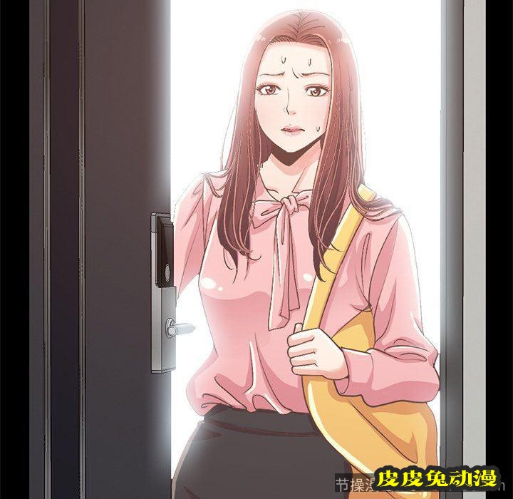 不该有的爱情：第6话