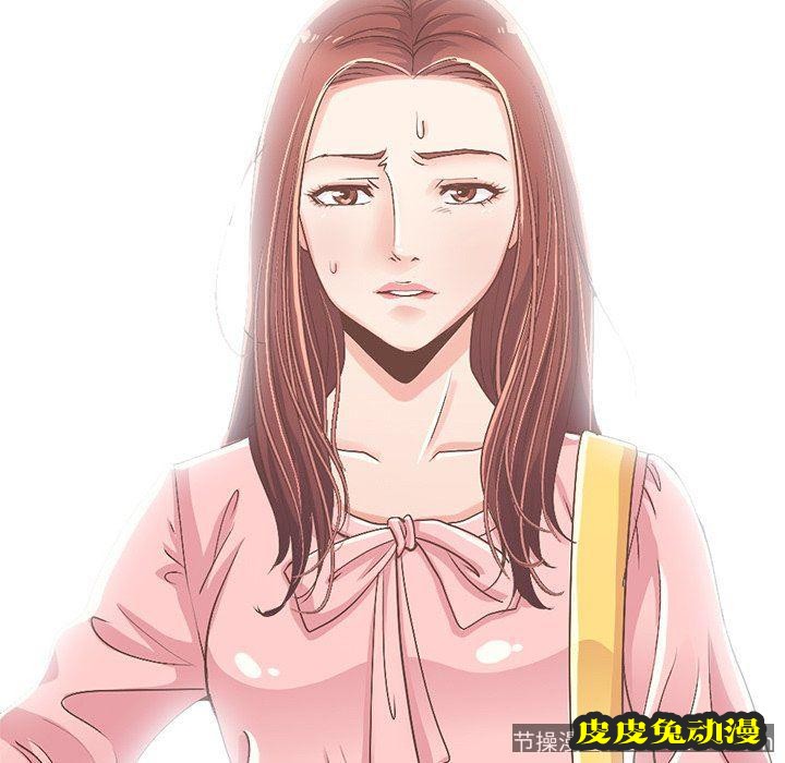 不该有的爱情：第6话