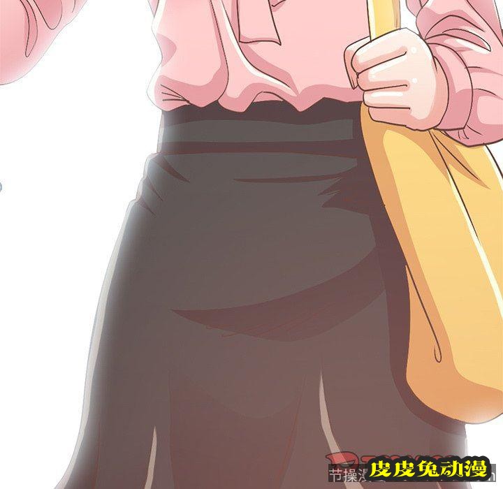 不该有的爱情：第6话