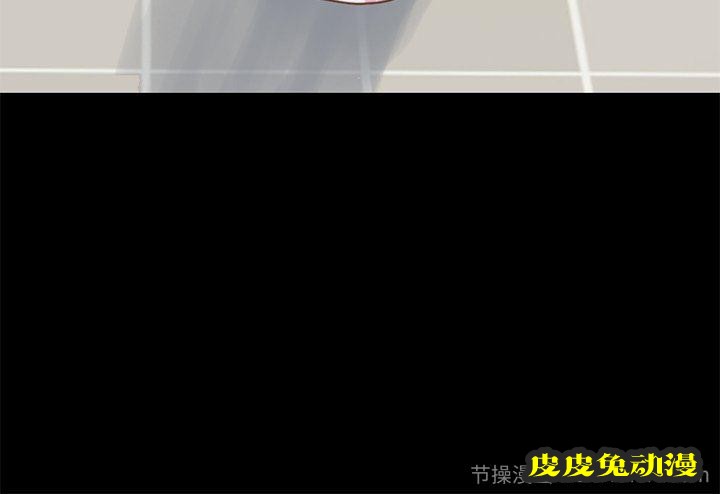 不该有的爱情：第6话