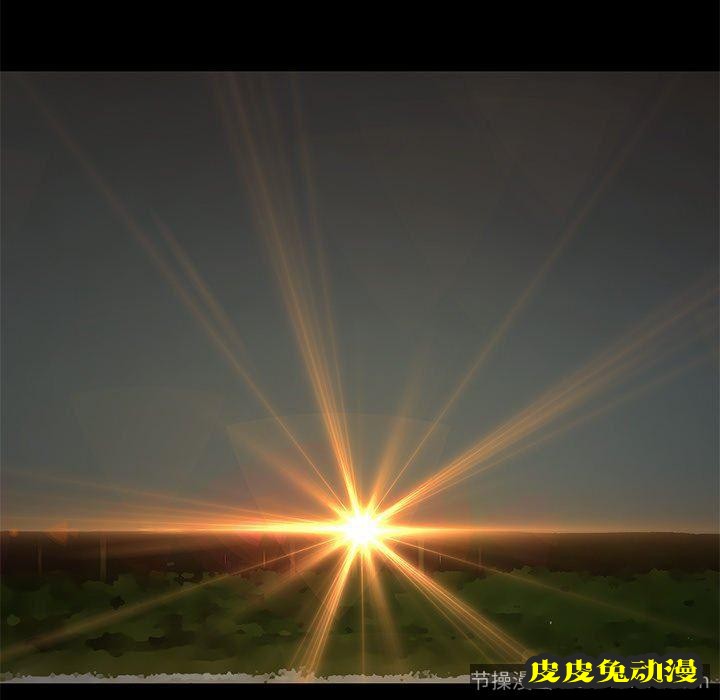 不该有的爱情：第5话