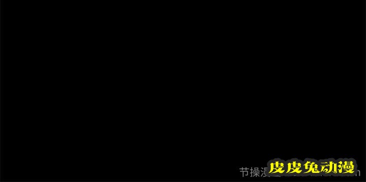 不该有的爱情：第5话