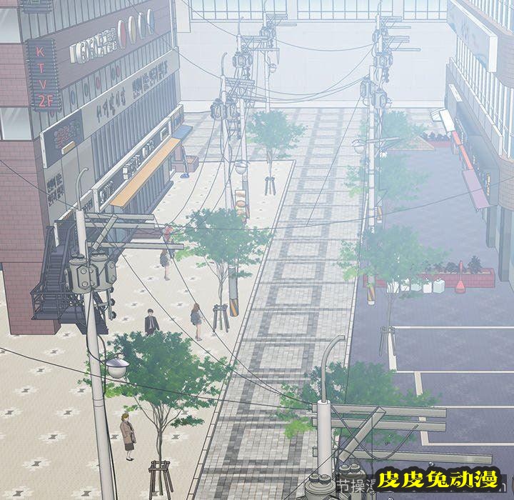 不该有的爱情：第3话