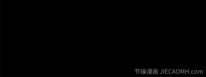 不该有的爱情：第3话