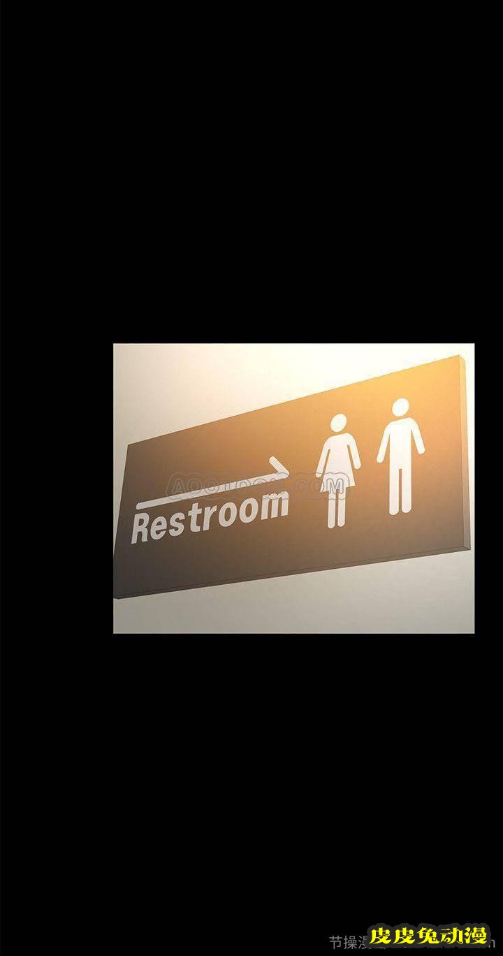 超会卖女业务 第13话 - 让人欲火难耐的前辈