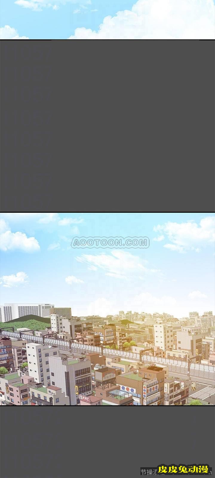 超会卖女业务 第12话 - 老板一直摸我，好不舒服…