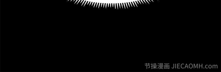 超会卖女业务 第8话-迅速翻脸的朵娜