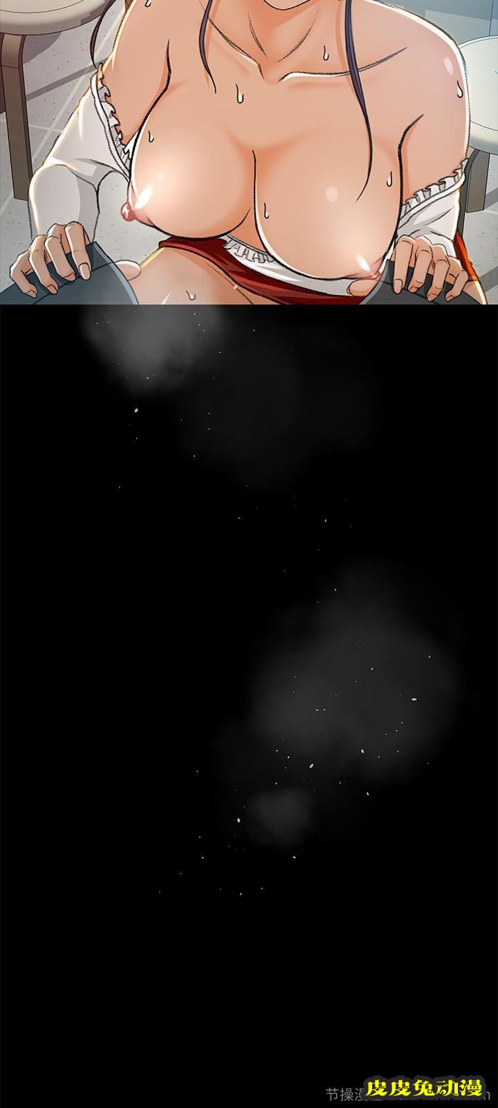 超会卖女业务 第6话-让我一个一个吃掉