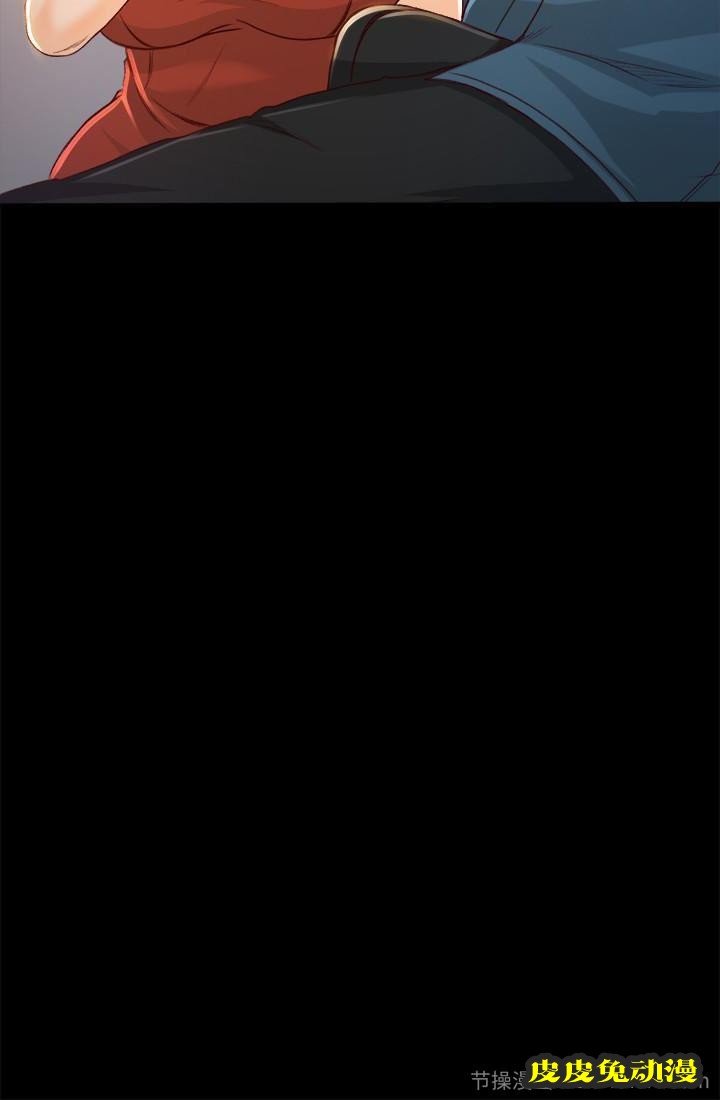 超会卖女业务 第4话-我的服务很好吧?