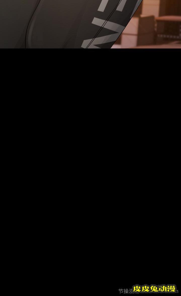 超会卖女业务 第2话-汗水换来的好业绩