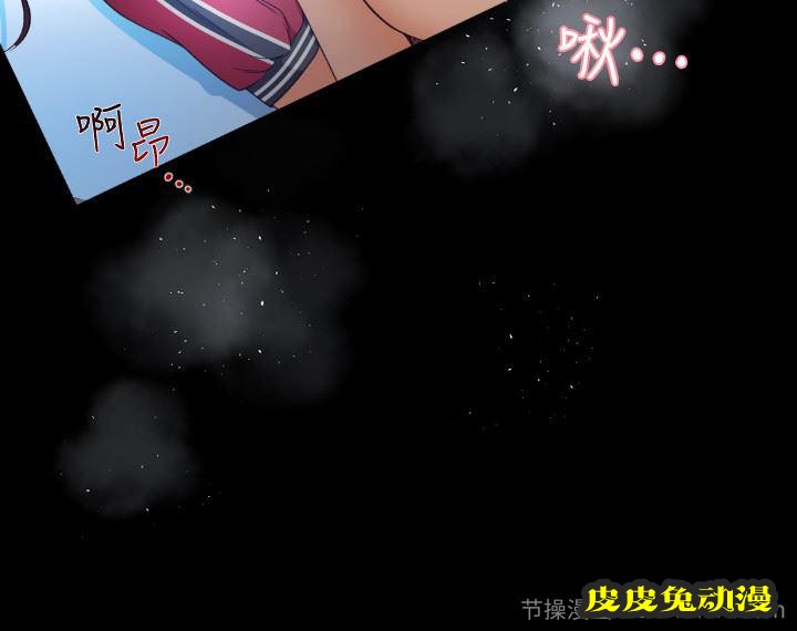 超会卖女业务 第1话-超会卖女业务