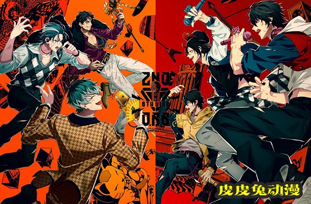 「催眠麦克风」BD&DVD「Disc1」封面图公开-皮皮兔动漫