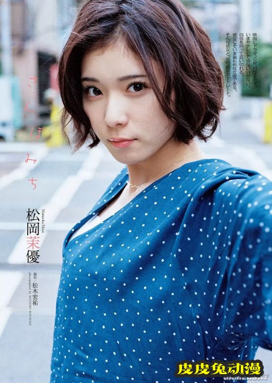 桥本环奈的笑容第一 票选拥有治愈系笑颜的日本女星TOP20