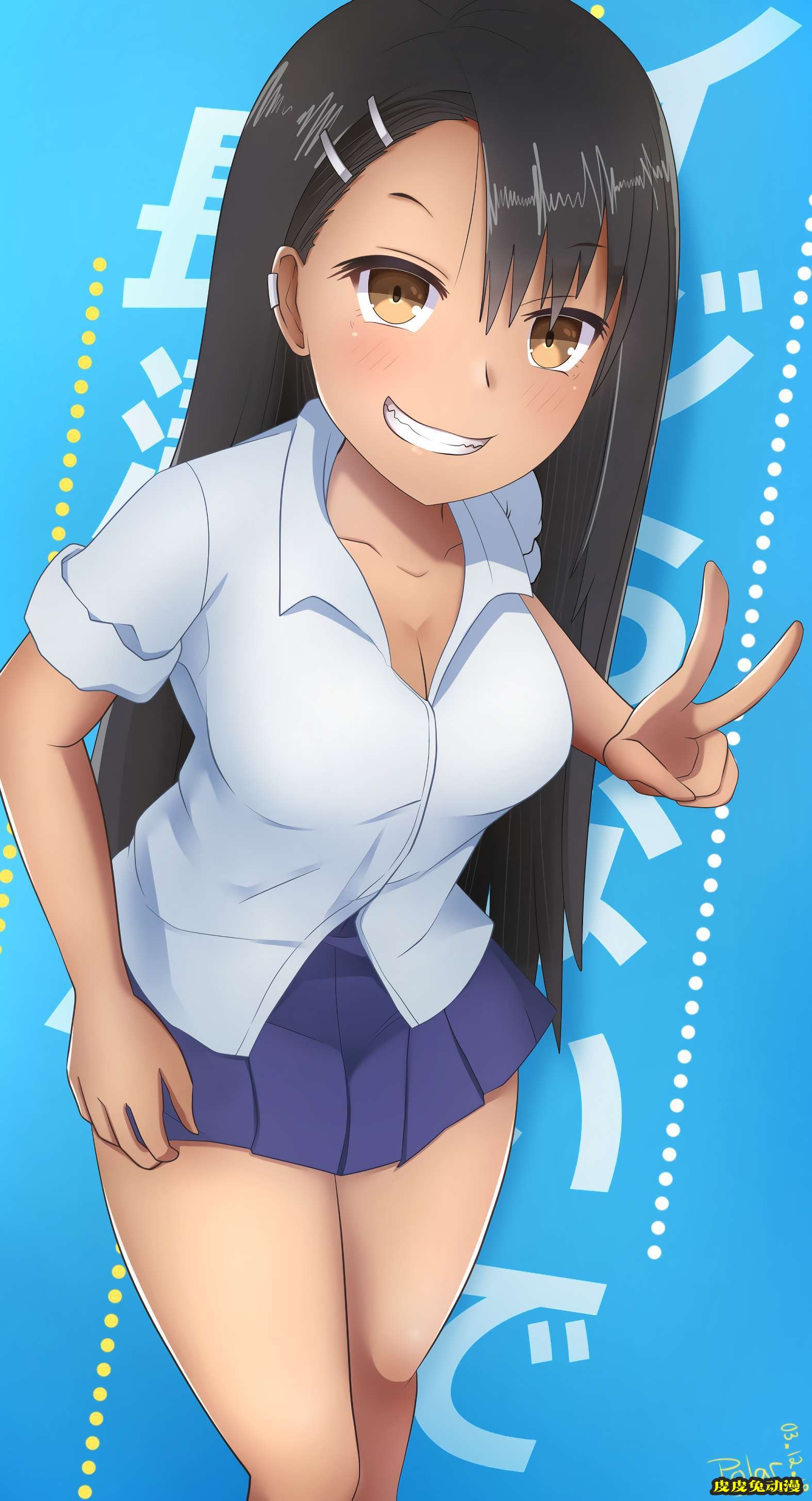 甜到我牙都掉了《不要欺负我、长瀞同学》高清壁纸特辑！