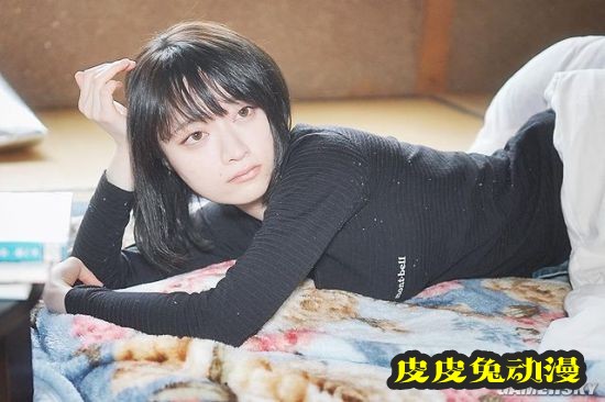 日本“破产美少女”走红网络 从城市被迫搬到乡下的YouTuber正妹