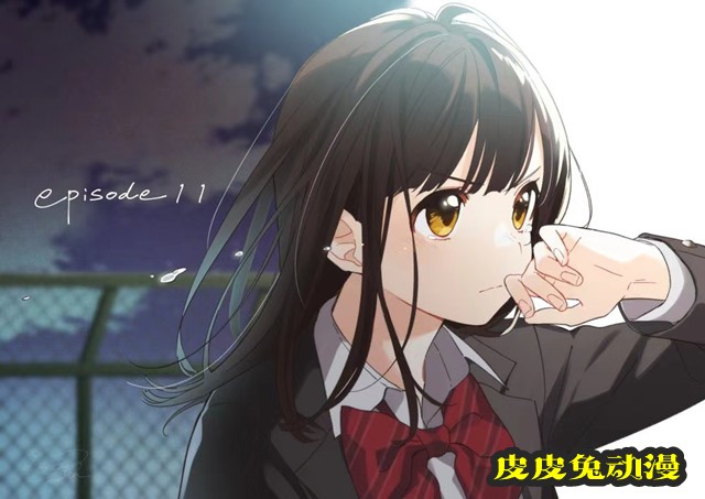 「剃须。然后捡到女高中生。」第11话感谢绘公开