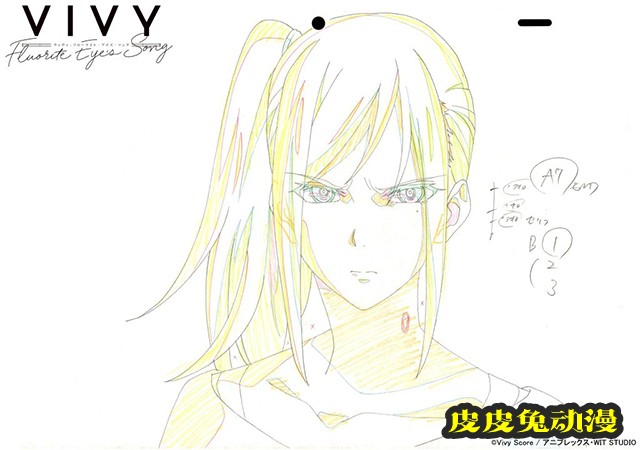 「薇薇 -萤石眼之歌-」第12话原画&amp;人设图公开