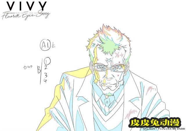 「薇薇 -萤石眼之歌-」第12话原画&amp;人设图公开