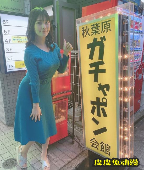 上坂堇参加音乐节目 过膝袜美照发布