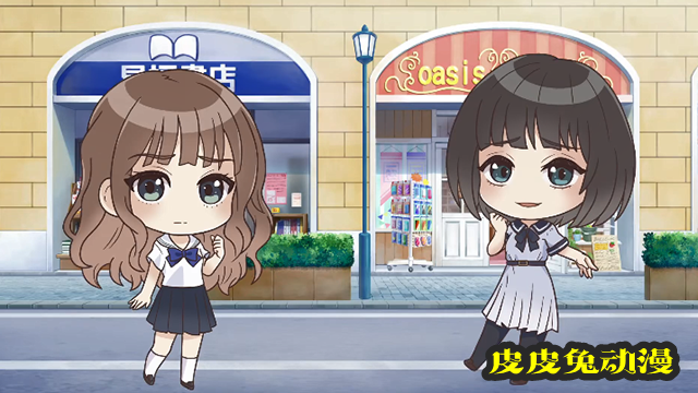 「蔚蓝反射/澪」第十弹小剧场公开