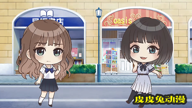 「蔚蓝反射/澪」第十弹小剧场公开