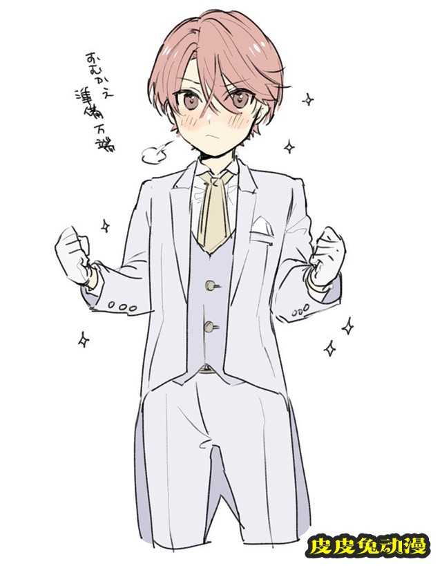 「正太x邻家哥哥」原作绘图更新