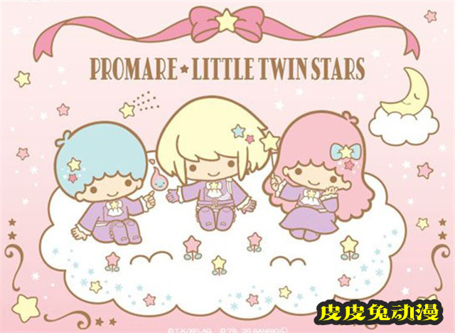动画「Promare」&times;「三丽鸥」双子星系列联动周边公开
