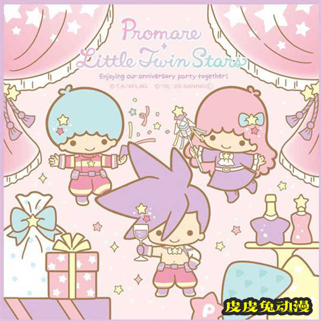 动画「Promare」&times;「三丽鸥」双子星系列联动周边公开