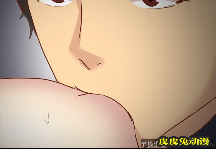 毫无保留的她：第15话