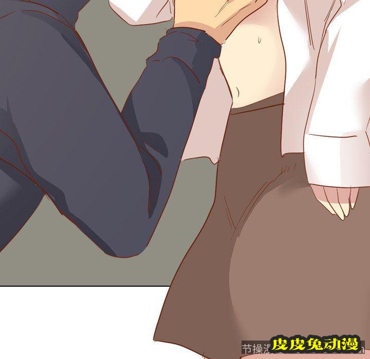 毫无保留的她：第15话