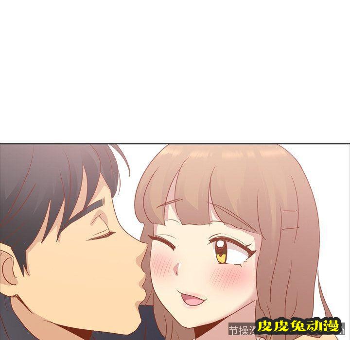 毫无保留的她：第15话