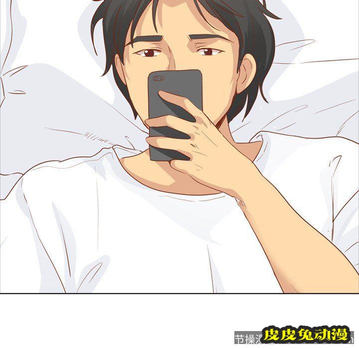 毫无保留的她：第15话