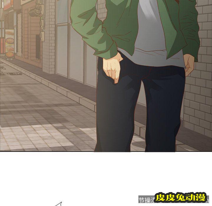 毫无保留的她：第15话