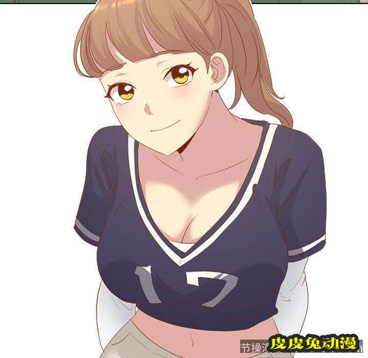 毫无保留的她：第15话