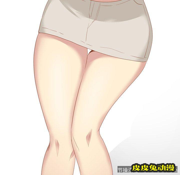 毫无保留的她：第15话