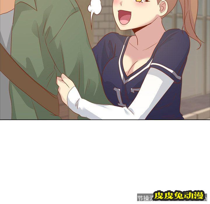 毫无保留的她：第15话